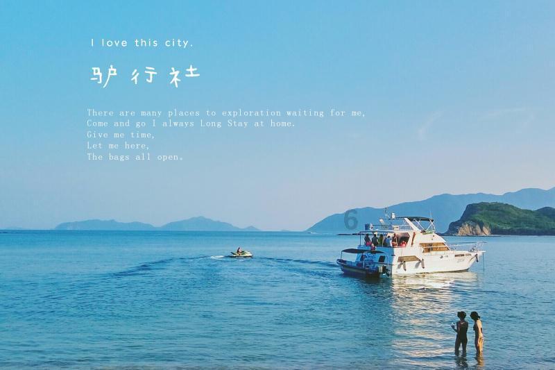 超数码宝贝4.0