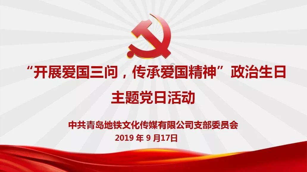 家装水电改造有必要换线吗游戏画面